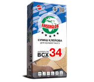 Суміш клейова для керамограніту ANSERGLOB BCX 34  (25 кг)